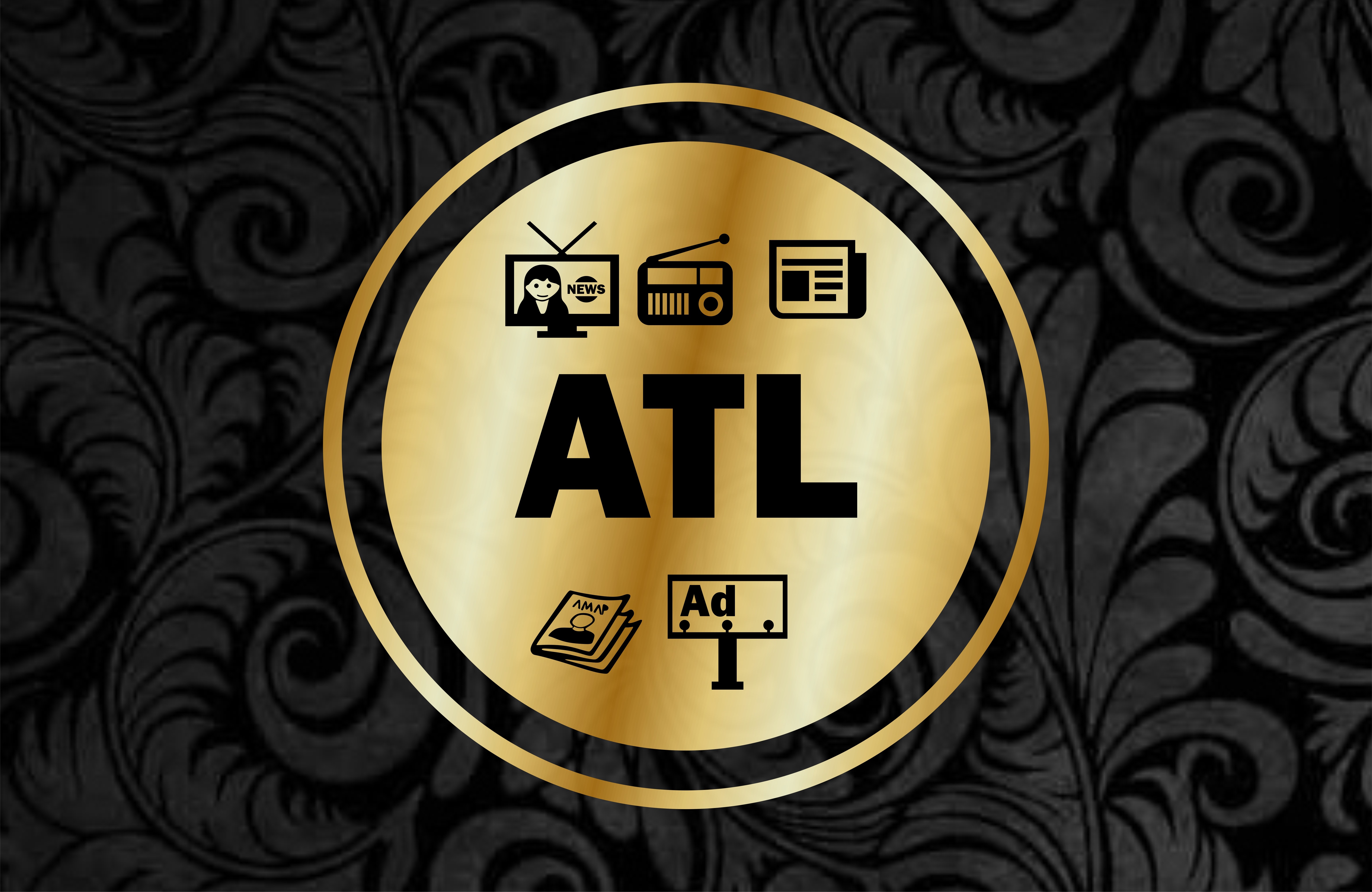 Above The Line -Sobre la Linea-